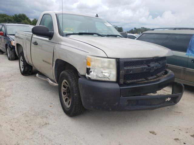 CHEVROLET SILVERADO 2007 with VIN 1GCEC14C87Z561740 - Photo from auction