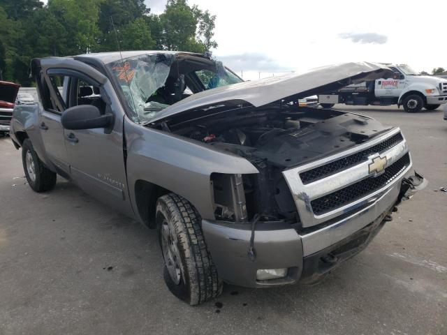 CHEVROLET SILVERADO 2008 with VIN 3GCEK13J48G227600 - Photo from auction
