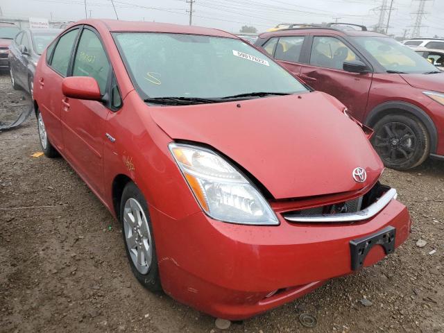 Photo 1 from auction – 2008 TOYOTA PRIUS with VIN JTDKB20UX87731135