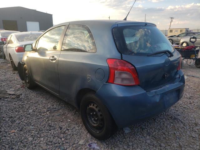 Photo 3 from auction – 2007 TOYOTA YARIS with VIN JTDJT923875069894