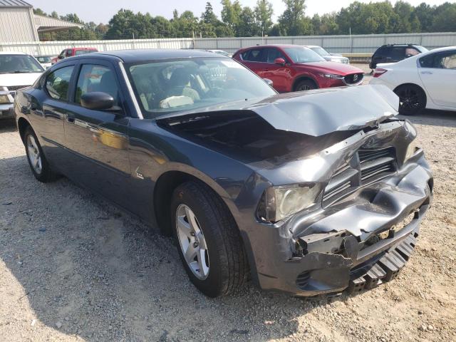 DODGE CHARGER 2008 with VIN 2B3KA43G68H200380 - Photo from auction