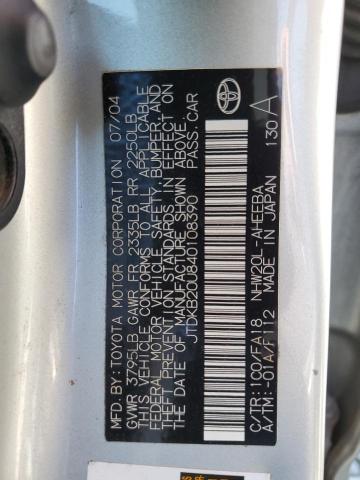 Photo 10 from auction – 2004 TOYOTA PRIUS with VIN JTDKB20U840108390