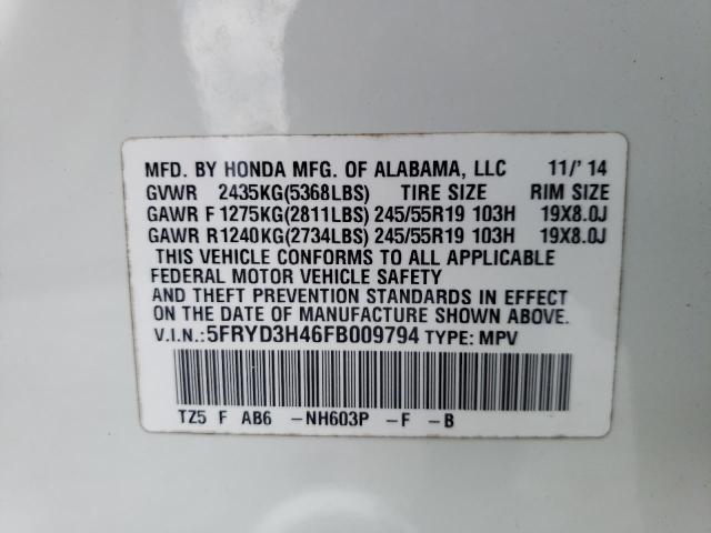 Photo 10 from auction – 2015 ACURA MDX TECHNO with VIN 5FRYD3H46FB009794
