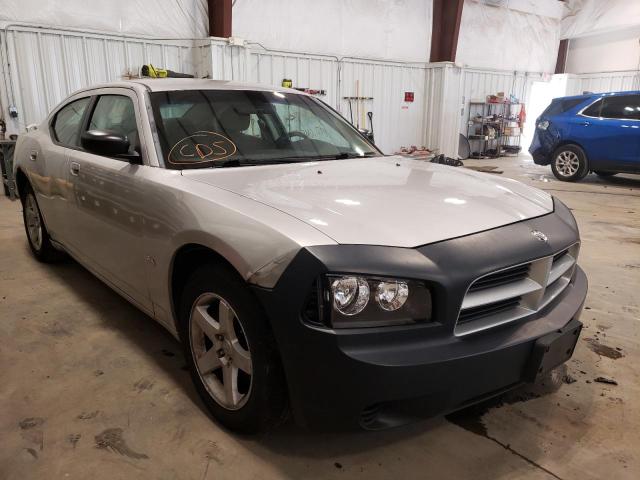 DODGE CHARGER 2008 with VIN 2B3KA43G28H267056 - Photo from auction