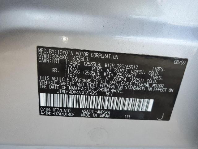 Photo 10 from auction – 2010 TOYOTA RAV4 LIMIT with VIN JTMDF4DV4AD021425