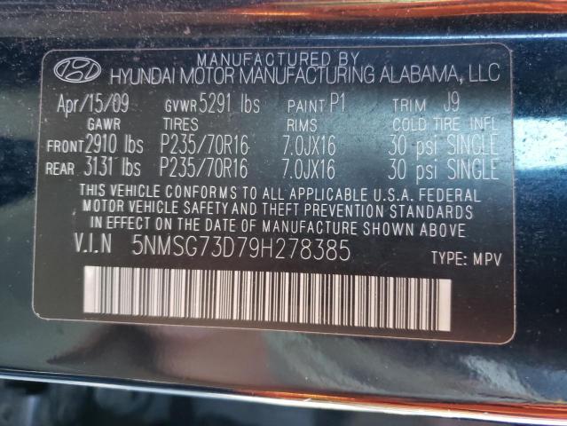 Photo 10 from auction – 2009 HYUNDAI SANTA FE G with VIN 5NMSG73D79H278385