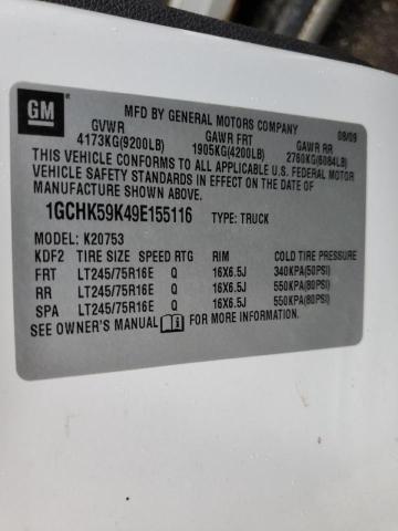 Photo 10 from auction – 2009 CHEVROLET SILVERADO with VIN 1GCHK59K49E155116