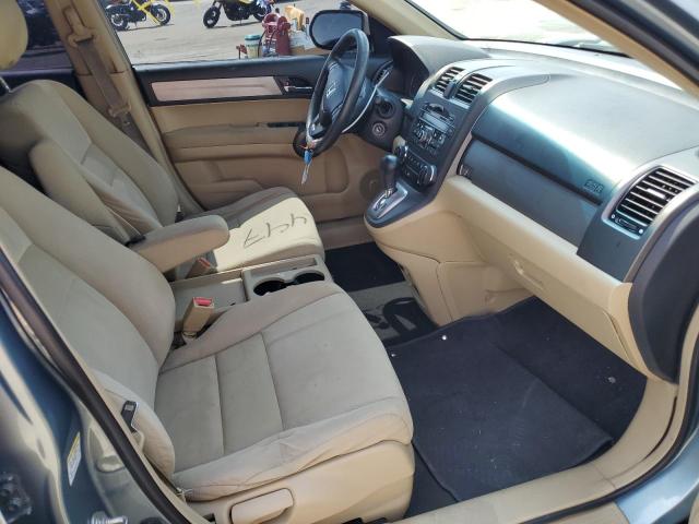 Photo 5 from auction – 2011 HONDA CR-V SE with VIN 5J6RE3H44BL010723