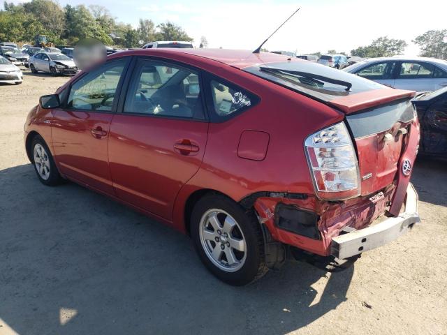 Photo 3 from auction – 2007 TOYOTA PRIUS with VIN JTDKB20UX77684414