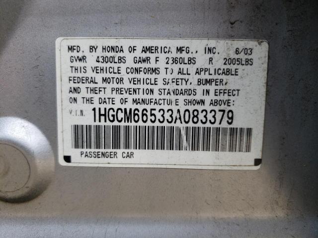 Photo 10 from auction – 2003 HONDA ACCORD EX with VIN 1HGCM66533A083379
