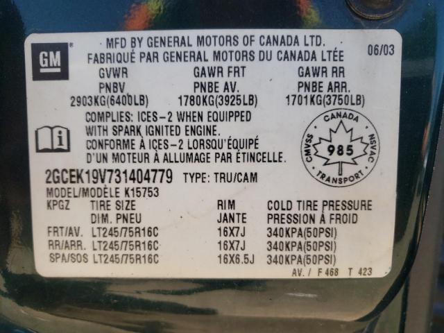 Photo 10 from auction – 2003 CHEVROLET SILVERADO with VIN 2GCEK19V731404779