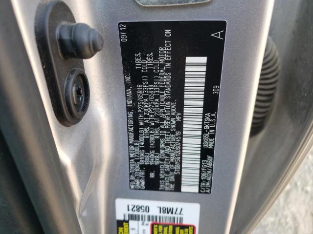 Photo 10 from auction – 2013 TOYOTA SEQUOIA SR with VIN 5TDBY5G12DS074519