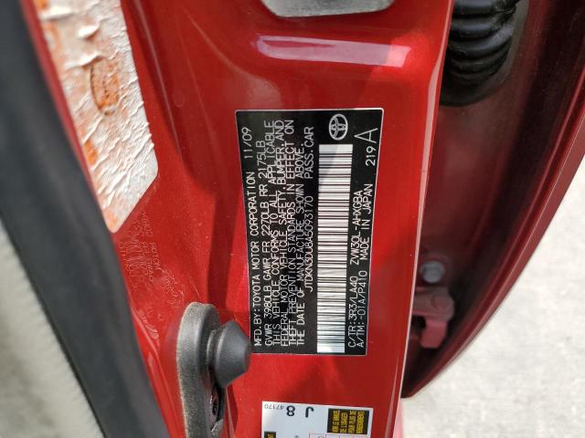 Photo 10 from auction – 2010 TOYOTA PRIUS with VIN JTDKN3DU8A5093170