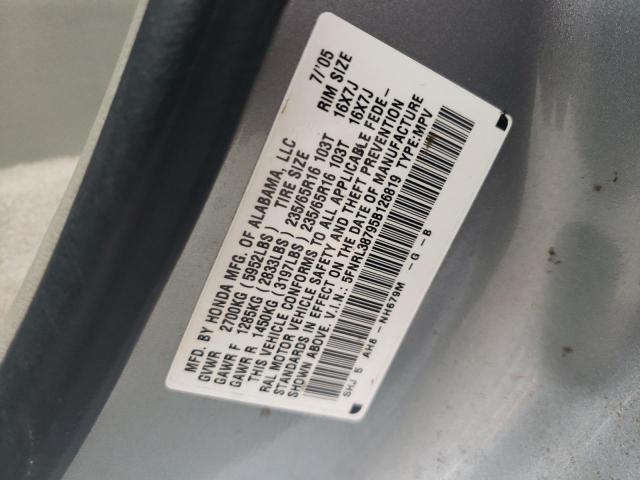 Photo 10 from auction – 2005 HONDA ODYSSEY EX with VIN 5FNRL38795B126819