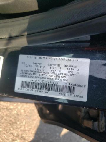 Photo 10 from auction – 2011 MAZDA 3 I with VIN JM1BL1UG7B1414886