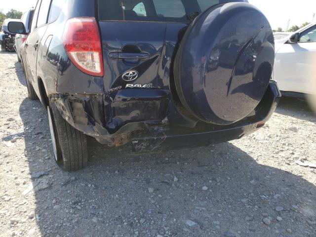 Photo 9 from auction – 2007 TOYOTA RAV4 with VIN JTMZD33V175057471