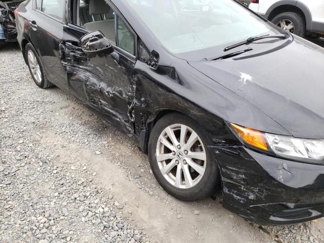Photo 9 from auction – 2012 HONDA CIVIC EX with VIN 2HGFB2F83CH321352