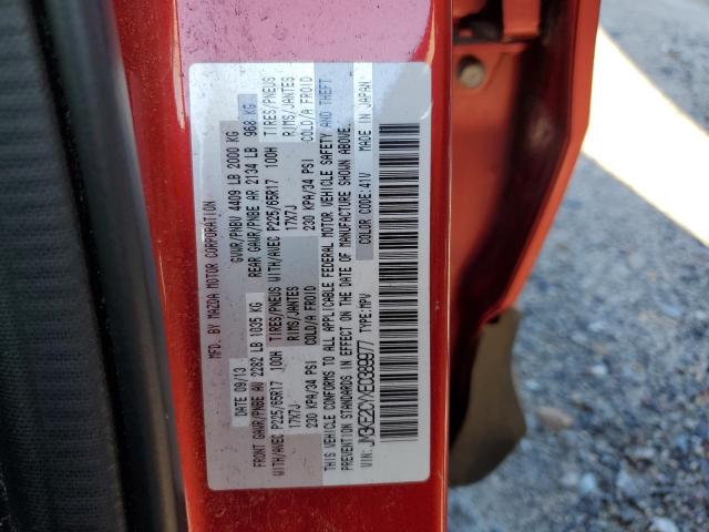 Photo 10 from auction – 2014 MAZDA CX-5 TOURI with VIN JM3KE2CYXE0389977