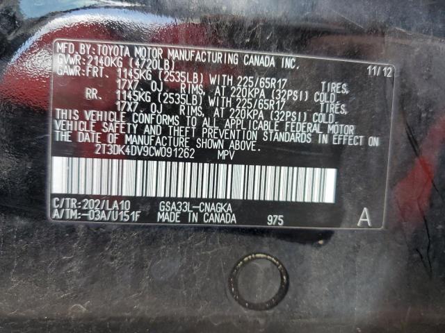 Photo 10 from auction – 2012 TOYOTA RAV4 LIMIT with VIN 2T3DK4DV9CW091262