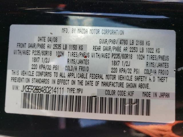 Photo 10 from auction – 2008 MAZDA CX-7 with VIN JM3ER293480214111