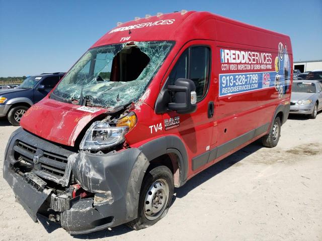 Photo 2 from auction – 2015 RAM PROMASTER with VIN 3C6TRVDG2FE520327