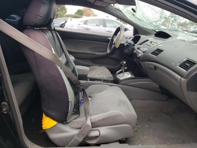 Photo 5 from auction – 2007 HONDA CIVIC LX with VIN 2HGFG12677H511595