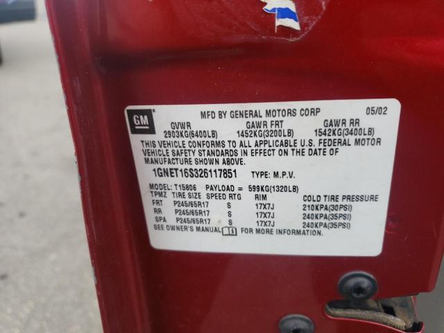 Photo 10 from auction – 2002 CHEVROLET TRAILBLAZE with VIN 1GNET16S326117851