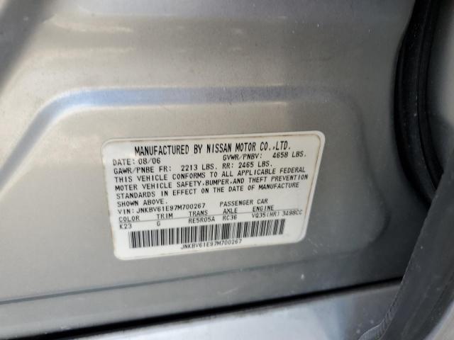 Photo 10 from auction – 2007 INFINITI G35 with VIN JNKBV61E97M700267