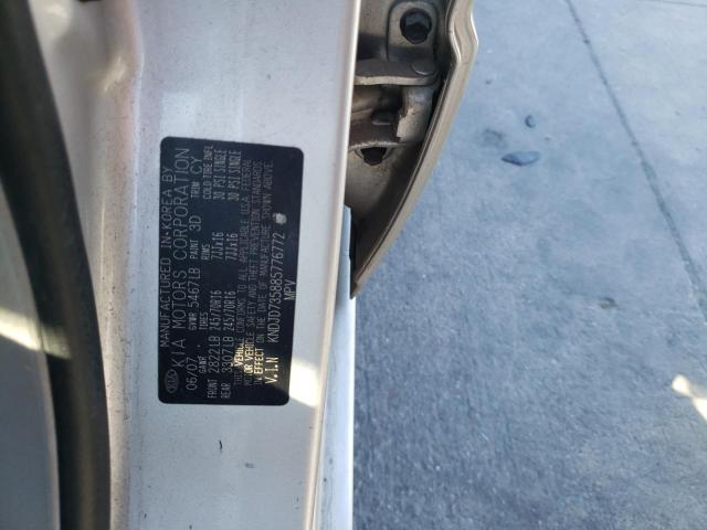 Photo 10 from auction – 2008 KIA SORENTO EX with VIN KNDJD735885776772