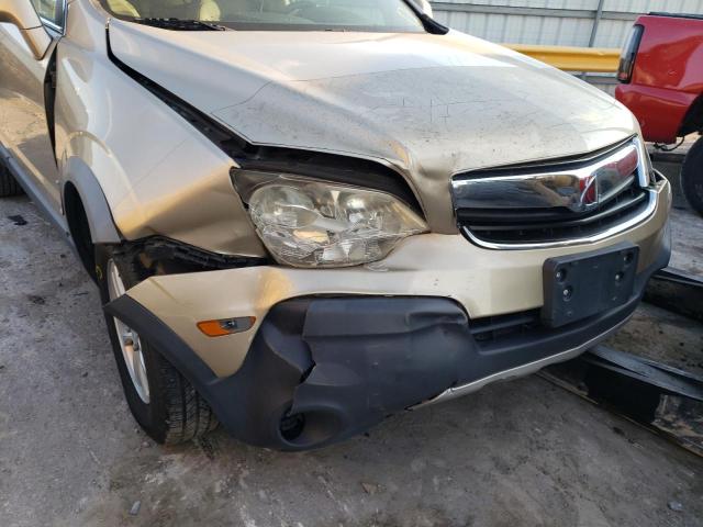 Photo 9 from auction – 2008 SATURN VUE XE with VIN 3GSCL33PX8S552872
