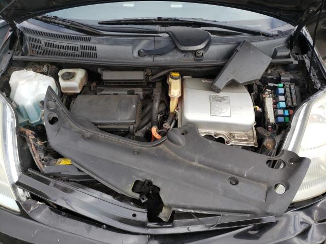 Photo 7 from auction – 2006 TOYOTA PRIUS with VIN JTDKB20U467500907