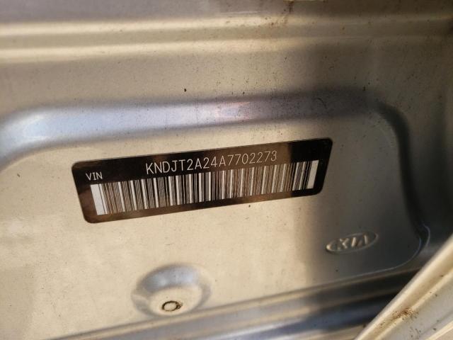 Photo 10 from auction – 2010 KIA SOUL + with VIN KNDJT2A24A7702273