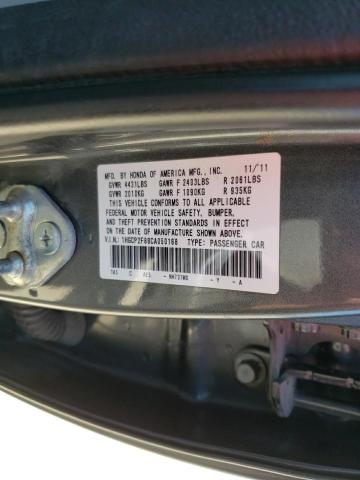 Photo 10 from auction – 2012 HONDA ACCORD EXL with VIN 1HGCP2F89CA050168