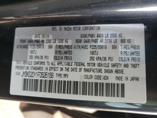 Photo 10 from auction – 2015 MAZDA CX-5 GT with VIN JM3KE2DY1F0525168