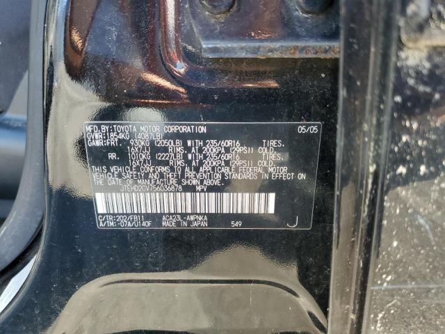 Photo 10 from auction – 2005 TOYOTA RAV4 with VIN JTEHD20V756036878