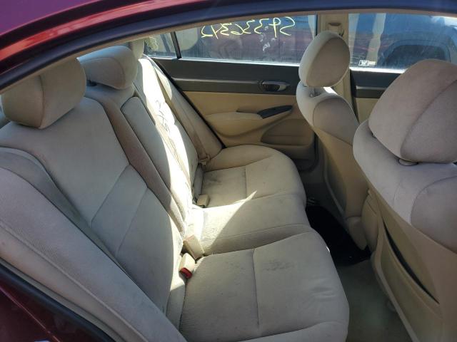 Photo 6 from auction – 2007 HONDA CIVIC with VIN 1HGFA15817L107516
