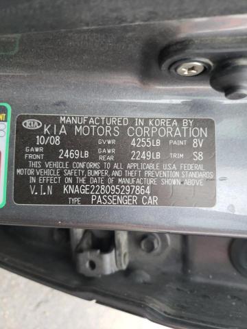 Photo 10 from auction – 2009 KIA OPTIMA LX with VIN KNAGE228095297864