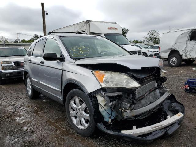 Photo 1 from auction – 2007 HONDA CR-V EX with VIN JHLRE48587C079994