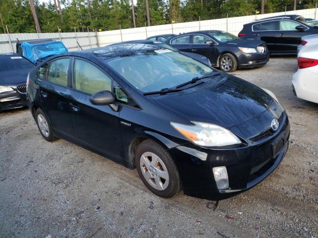 TOYOTA PRIUS 2011 with VIN JTDKN3DU5B0287251 - Photo from auction