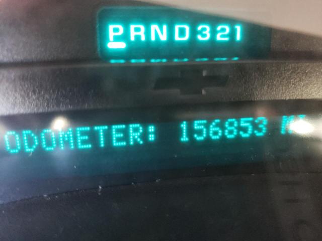 Photo 8 from auction – 2005 CHEVROLET TRAILBLAZE with VIN 1GNDT13S052363459