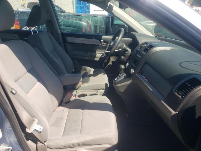 Photo 5 from auction – 2011 HONDA CRV with VIN 5J6RE4H35BL014874