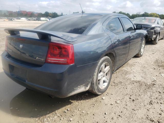 Photo 4 from auction – 2008 DODGE CHARGER with VIN 2B3KA43G18H266898