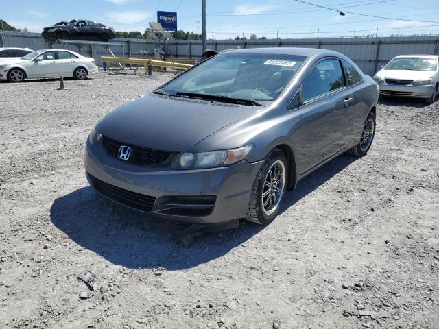 Photo 2 from auction – 2010 HONDA CIVIC with VIN 2HGFG1B66AH528668