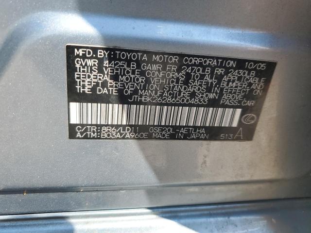 Photo 10 from auction – 2006 LEXUS IS 250 with VIN JTHBK262865004833