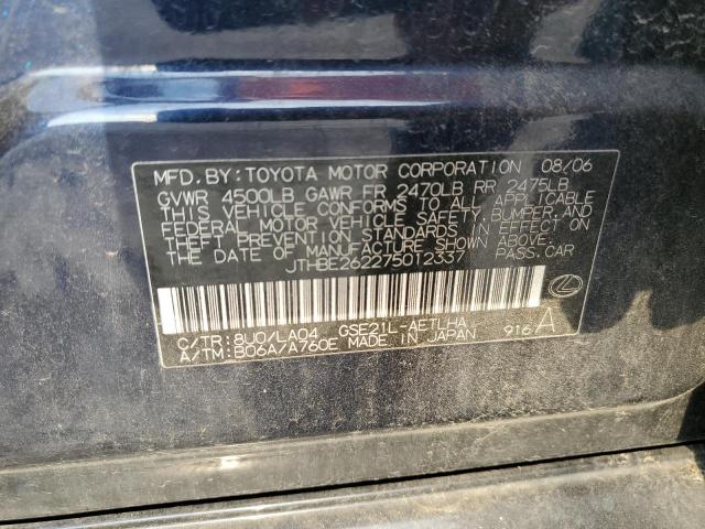 Photo 10 from auction – 2007 LEXUS IS 350 with VIN JTHBE262275012337