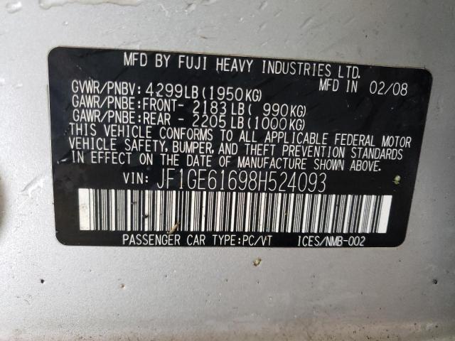 Photo 10 from auction – 2008 SUBARU IMPREZA SE with VIN JF1GE61698H524093