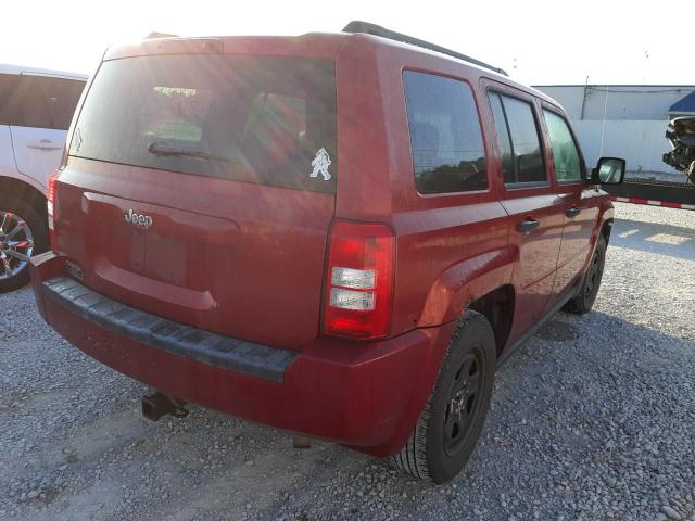 Photo 4 from auction – 2008 JEEP PATRIOT SP with VIN 1J8FT28058D521567