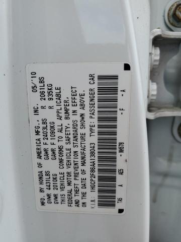 Photo 10 from auction – 2010 HONDA ACCORD EXL with VIN 1HGCP2F86AA138043