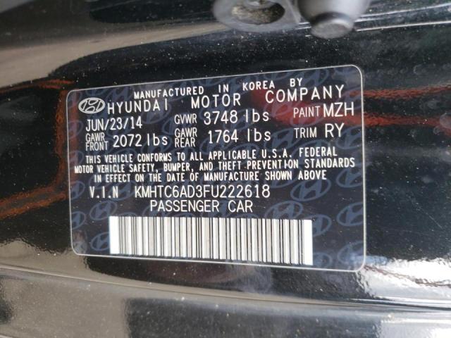 Photo 10 from auction – 2015 HYUNDAI VELOSTER with VIN KMHTC6AD3FU222618