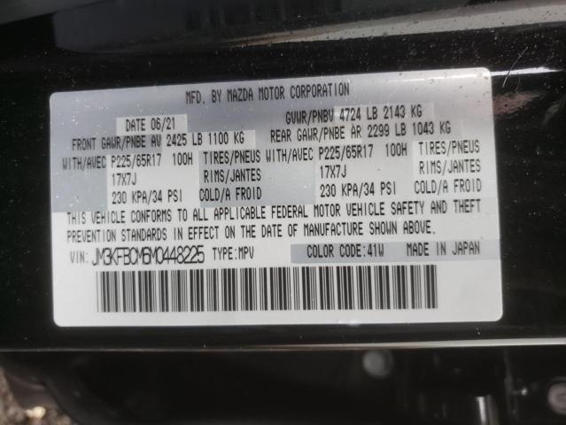 Photo 10 from auction – 2021 MAZDA CX-5 TOURI with VIN JM3KFBCM6M0448225
